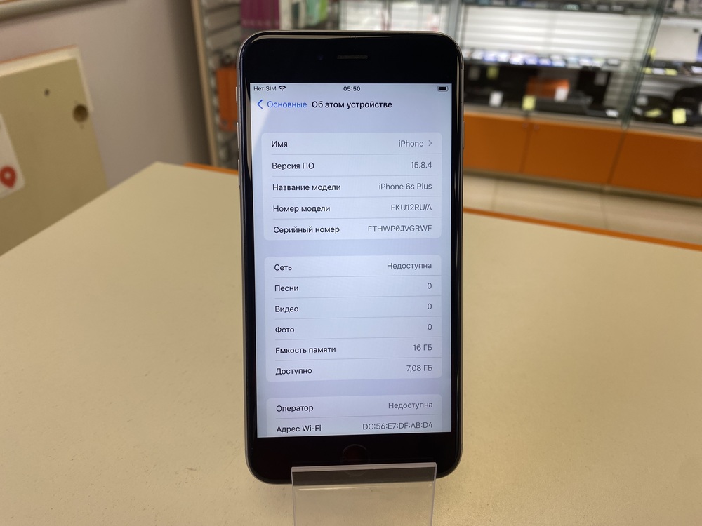 Смартфон Apple iPhone 6S Plus 16Gb