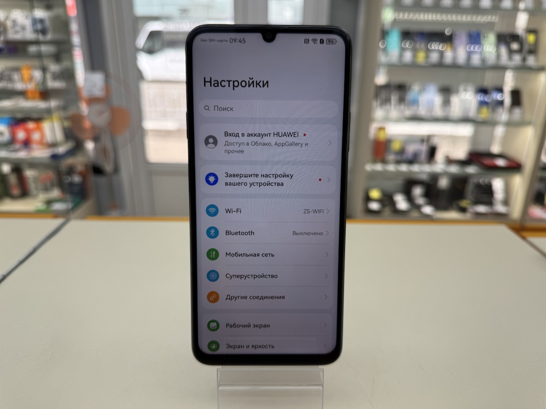 Смартфон Huawei Nova Y63 4/128