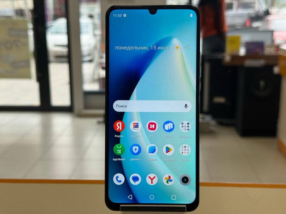 Смартфон Realme Note 50 4\128