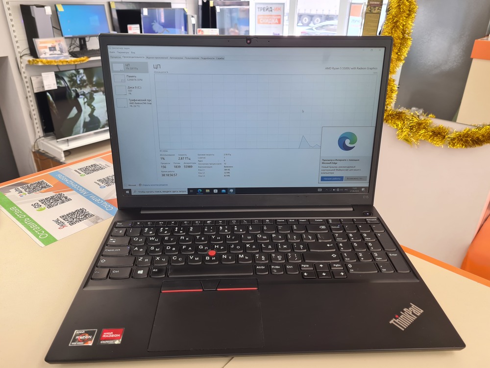 Ноутбук Lenovo THINKPAD E440; Core i5-4200M, GeForce GT 740M, 8 Гб, Нет, 1 Tb