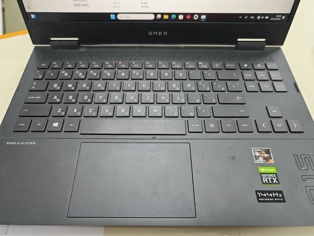 Ноутбук HP; Ryzen 5 5600H, GeForce RTX 3060, 16 Гб, 480 Гб, Нет