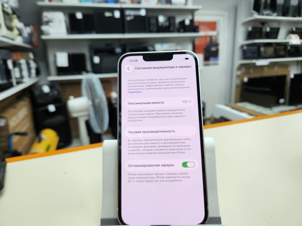 Смартфон Apple Iphone 14 256Gb