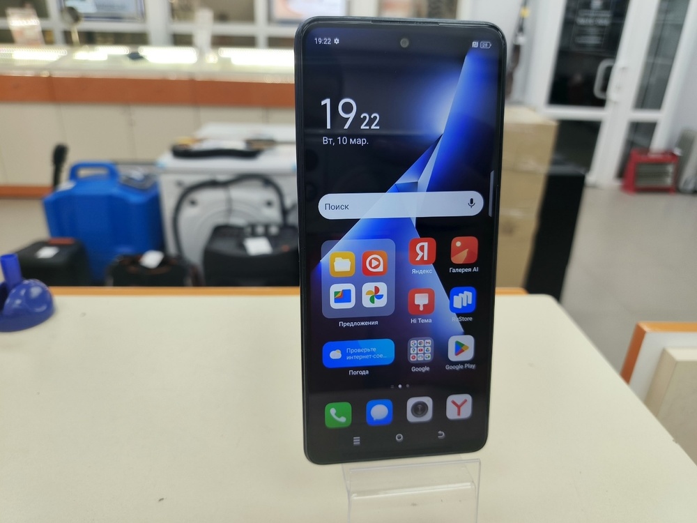 Смартфон Tecno POVA 5 8/128