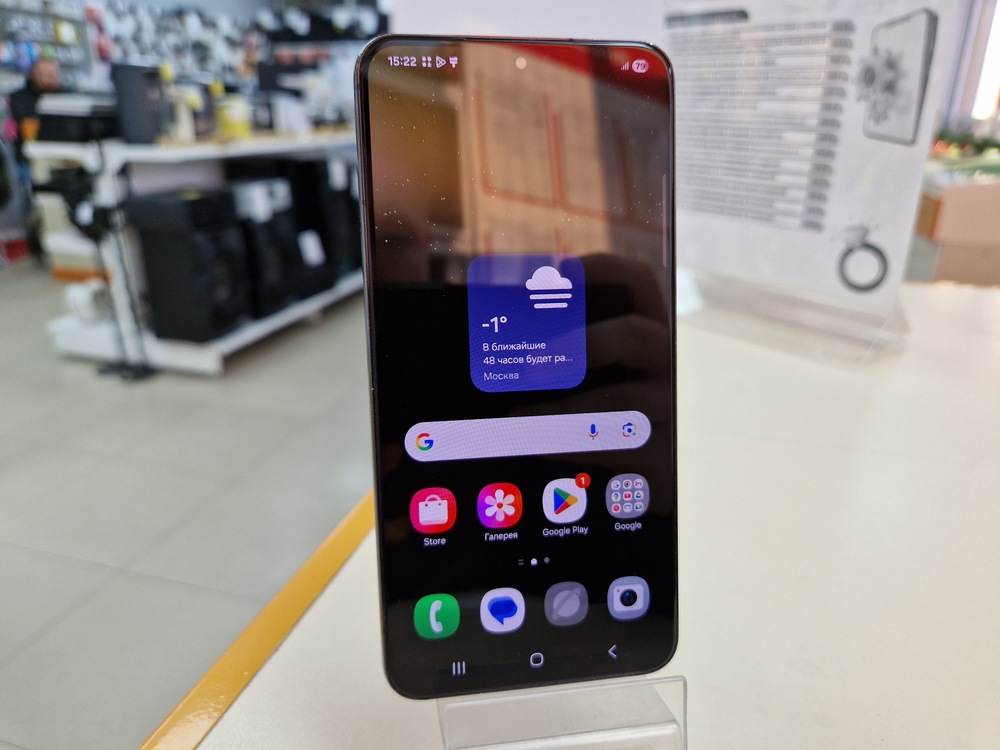 Смартфон Samsung Galaxy S22 8/128