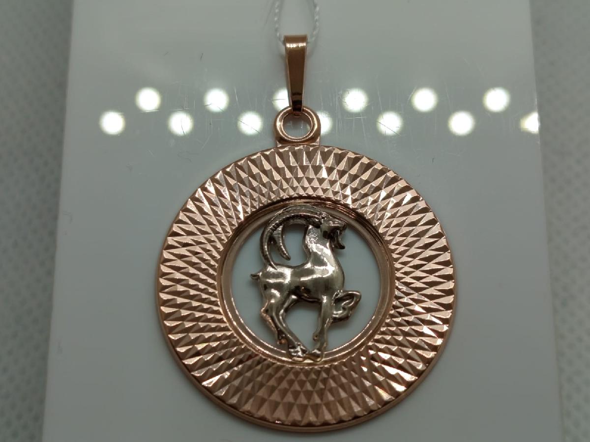 КрБПАкоз ПОДВЕСКА ЗНАК ЗОДИАКА КОЗЕРОГ (Au 585)