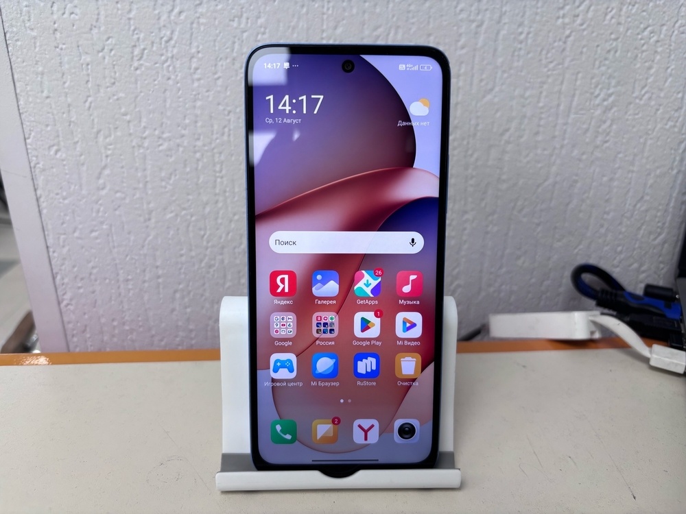 Смартфон Xiaomi Redmi 12 8/256