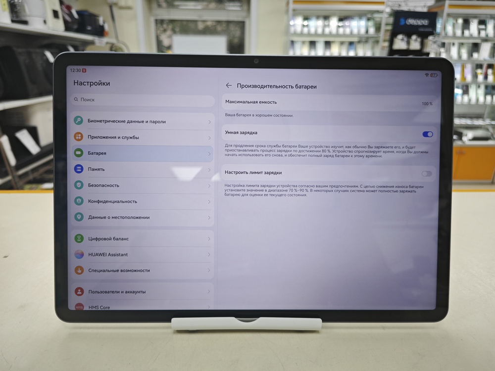 Планшет Huawei MatePad 11.5" 6/128