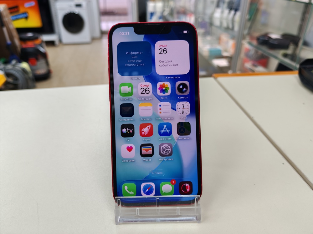 Смартфон Apple iPhone 13 Mini 128Gb