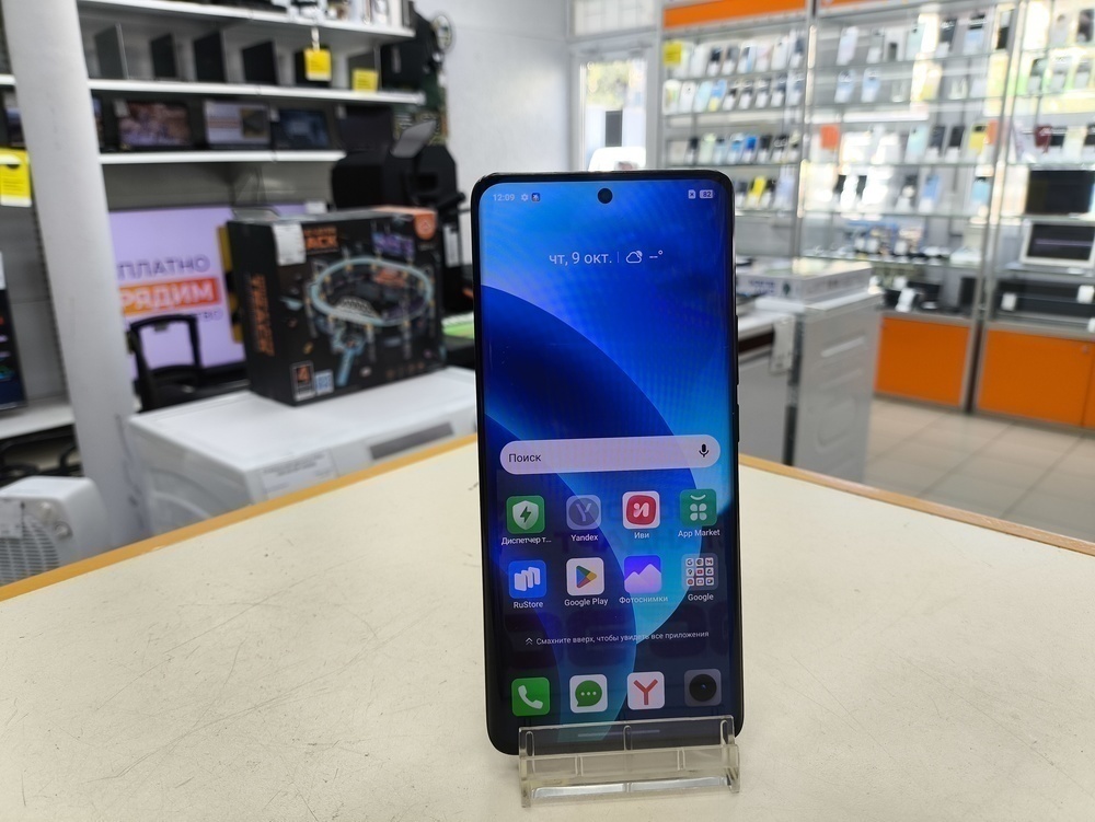 Смартфон Realme 11 Pro+ 12/512