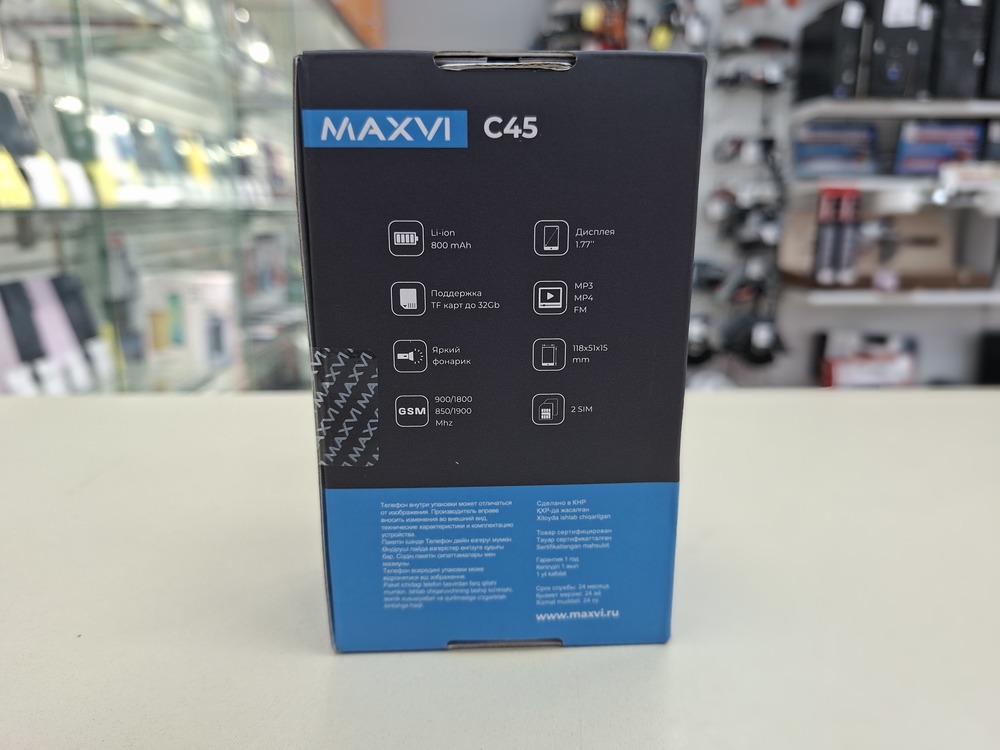 Мобильный телефон Maxvi C45