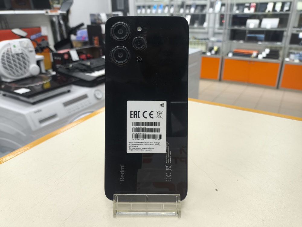 Смартфон Xiaomi Redmi 12 8/256