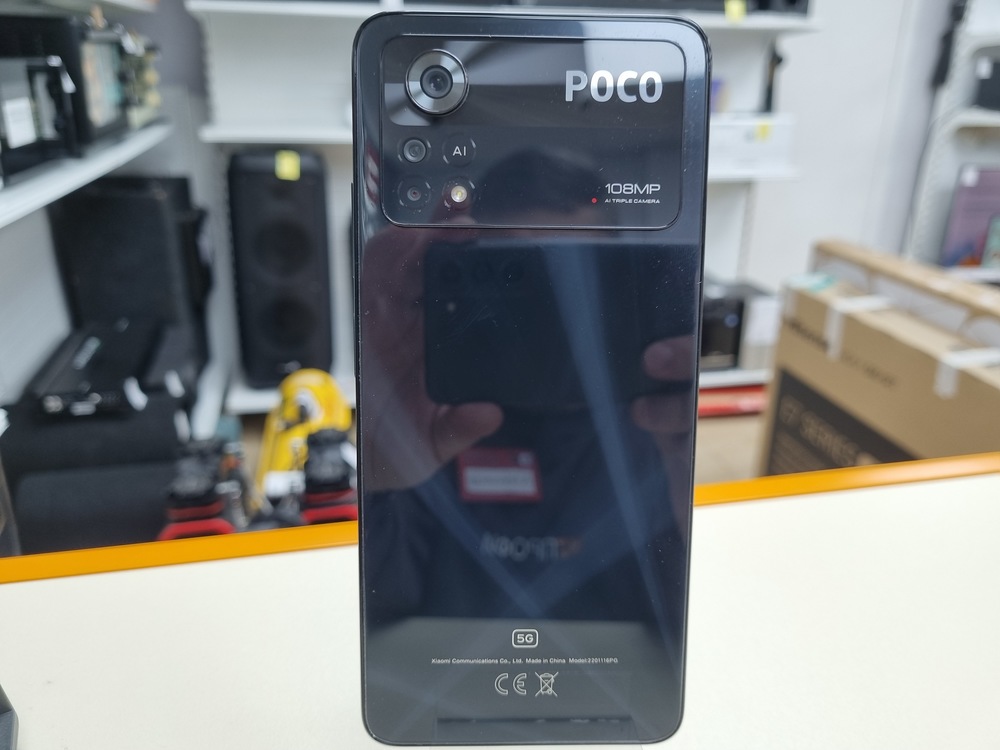 Смартфон Xiaomi Poco X4 Pro 5G 6/128