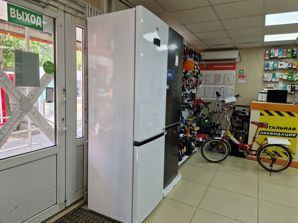 Холодильник Beko B3DRCNK402HXBR