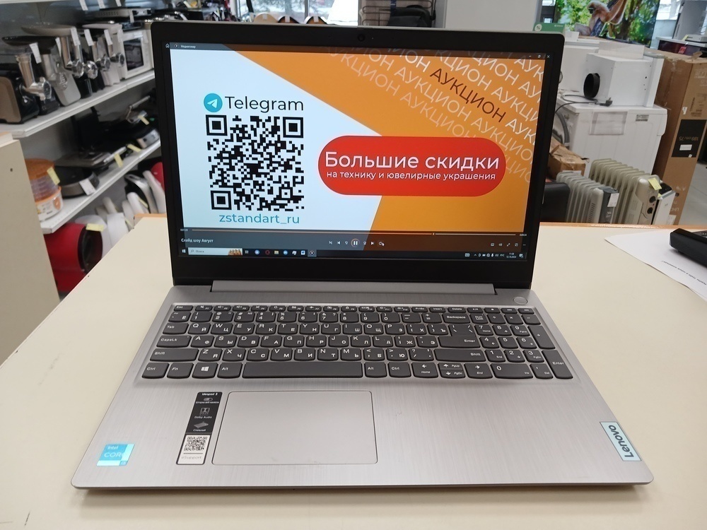 Ноутбук Lenovo lenovo ideapad 3 15itl05; I3-1115G4, HD Graphics, 8 Гб, 512 GB, Нет