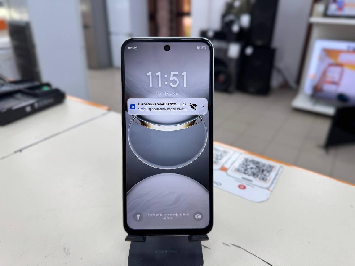 Смартфон Tecno SPARK 30C 8/256