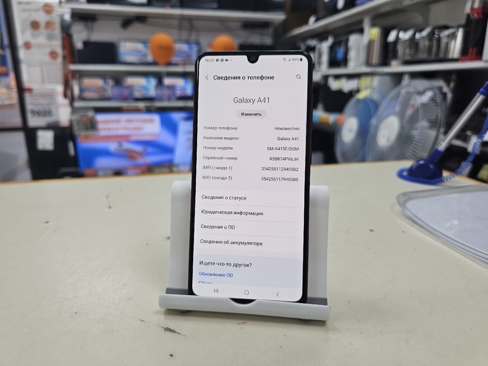 Смартфон Samsung Galaxy A41 4/64