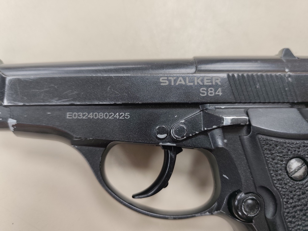 Пистолет пневматический STALKER S84