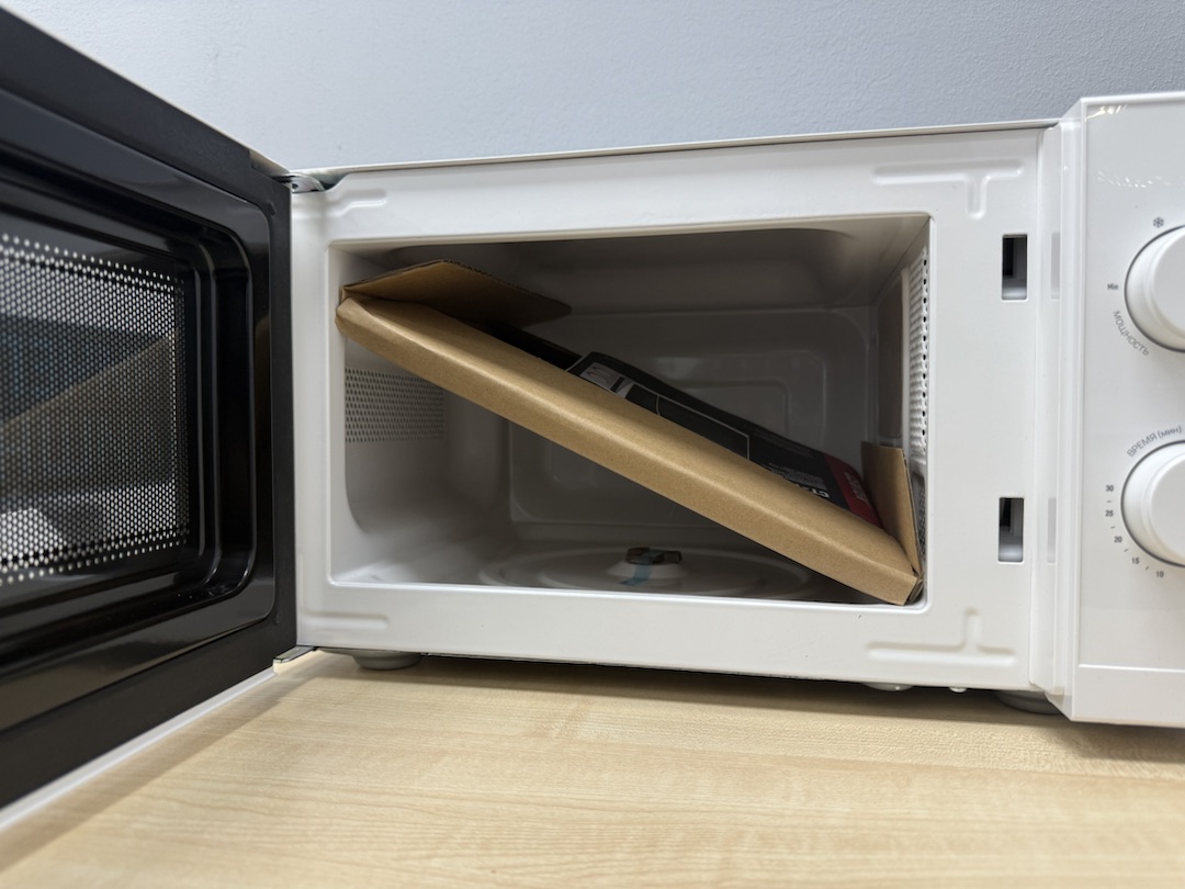 Микроволновая печь Centek CT-1571