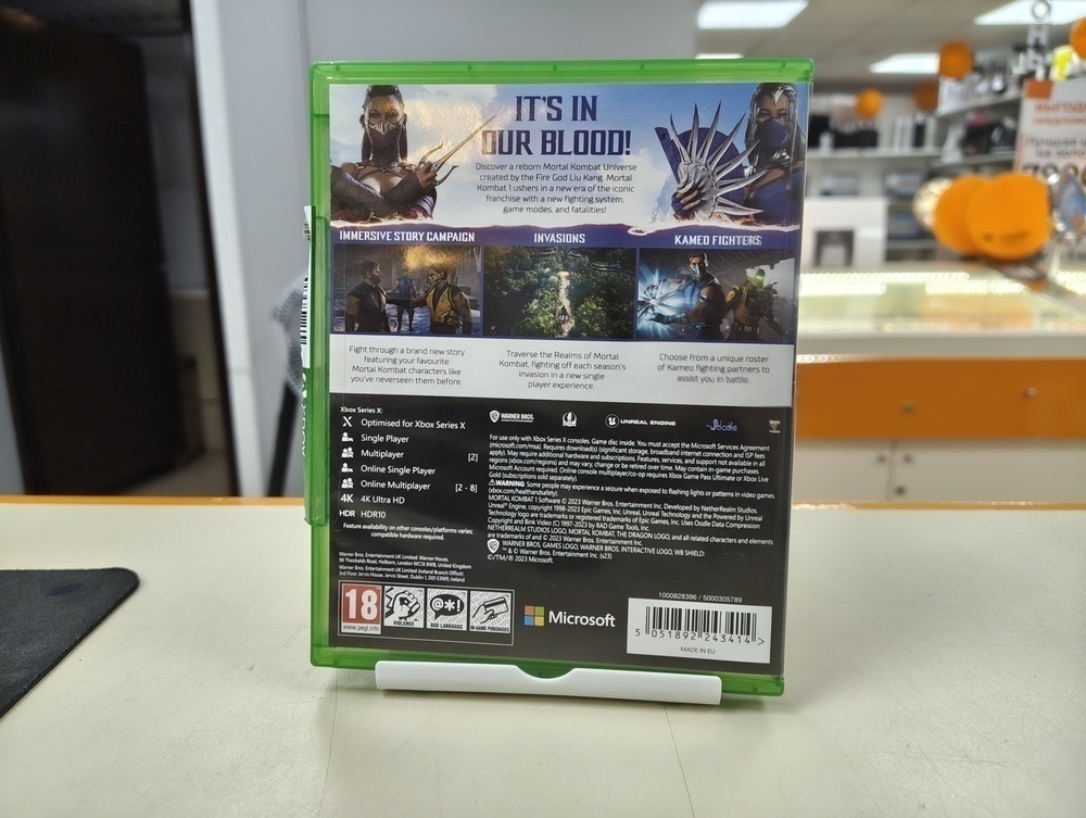 Игра XBOX Mortal Combat 1