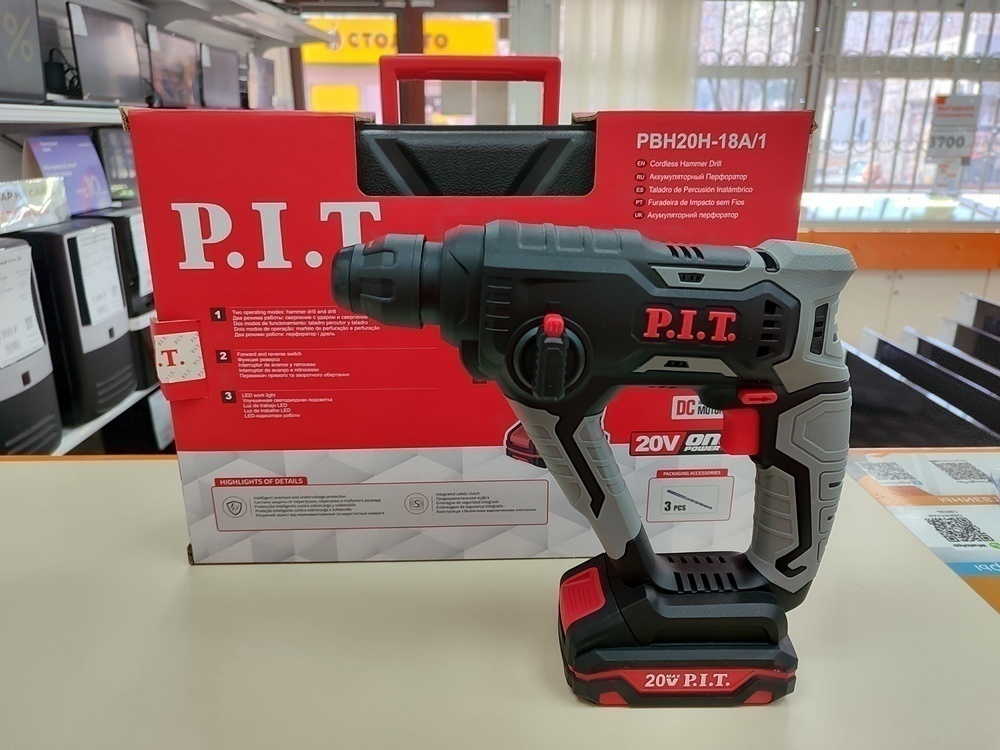 Перфоратор P.I.T. PBH20H-18A/1