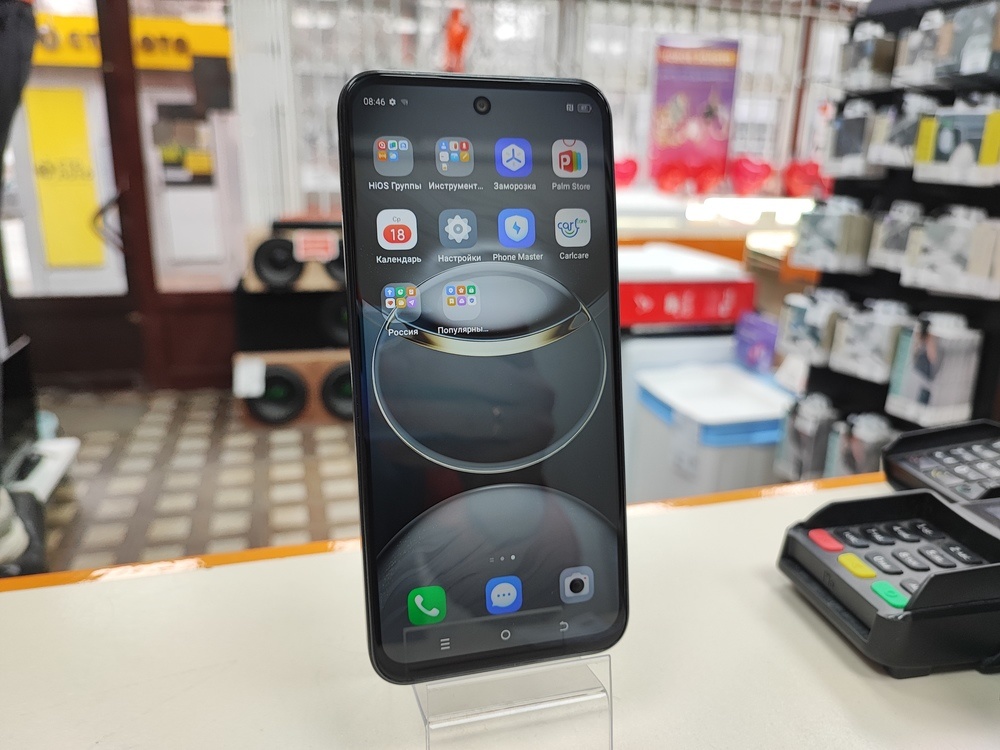 Смартфон Tecno SPARK 30C 8/256