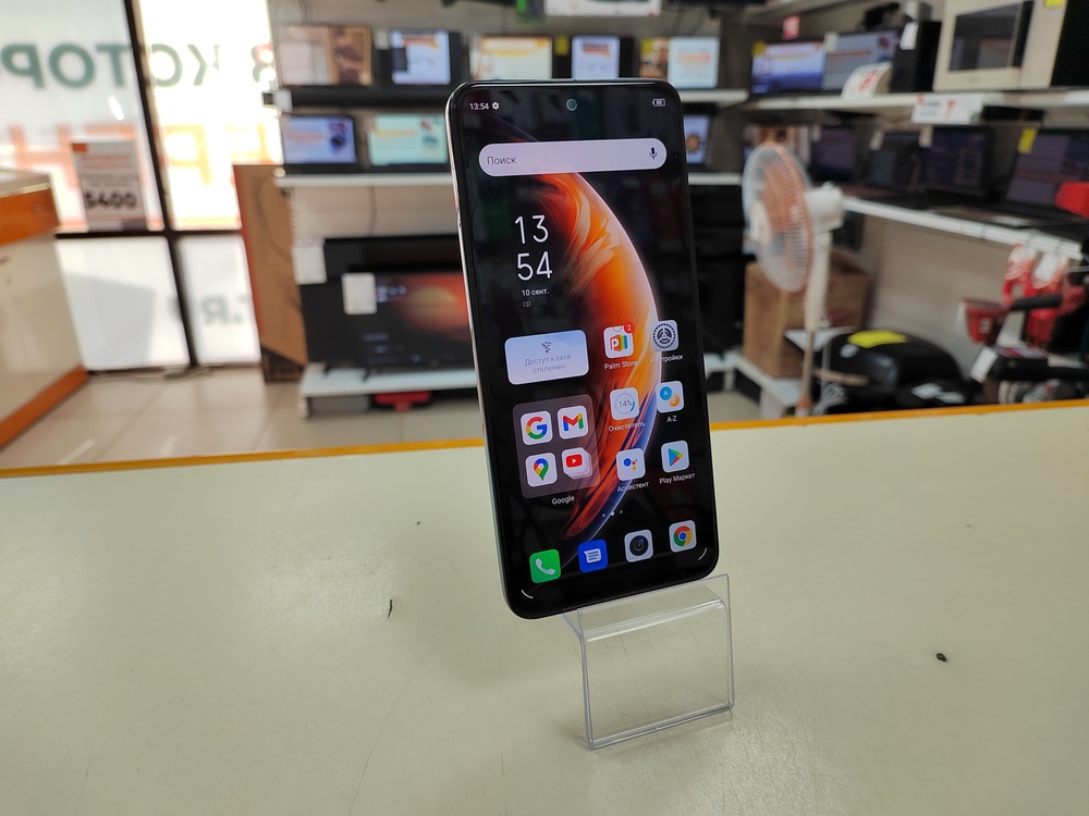 Смартфон Infinix Zero X Pro 8/256