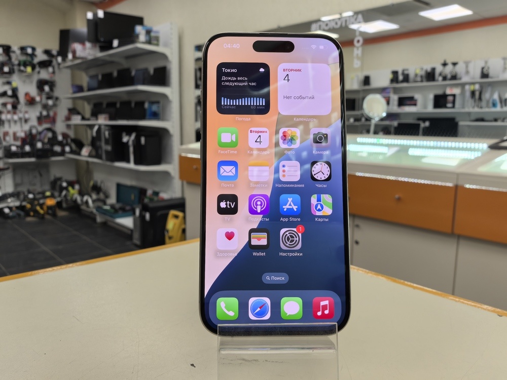 Смартфон Apple Iphone 15 Pro 128Gb