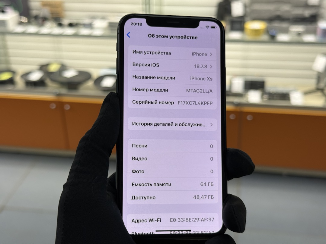 Смартфон Apple iPhone Xs 64Gb