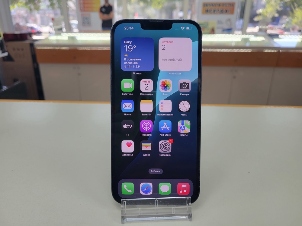 Смартфон Apple Iphone 13 Pro Max 128Gb