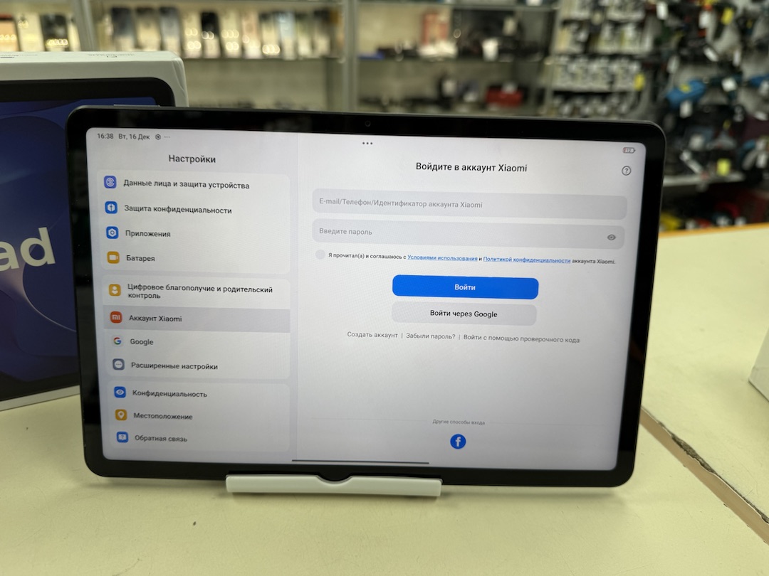 Планшет Xiaomi Redmi Pad 2 6/128