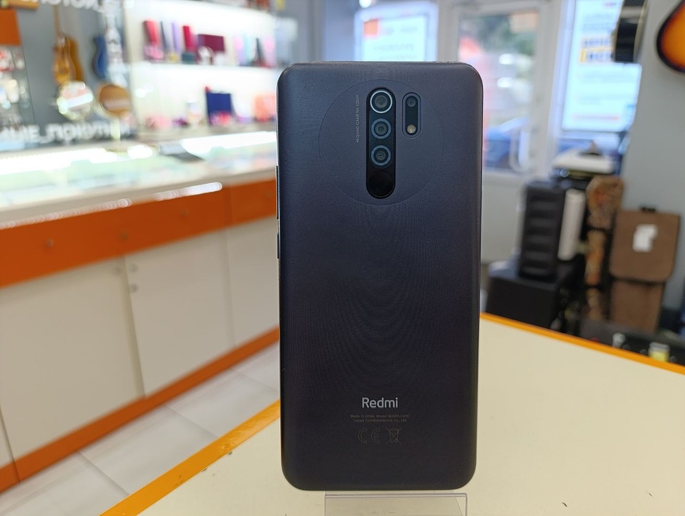 Смартфон Xiaomi Redmi 9 4/64