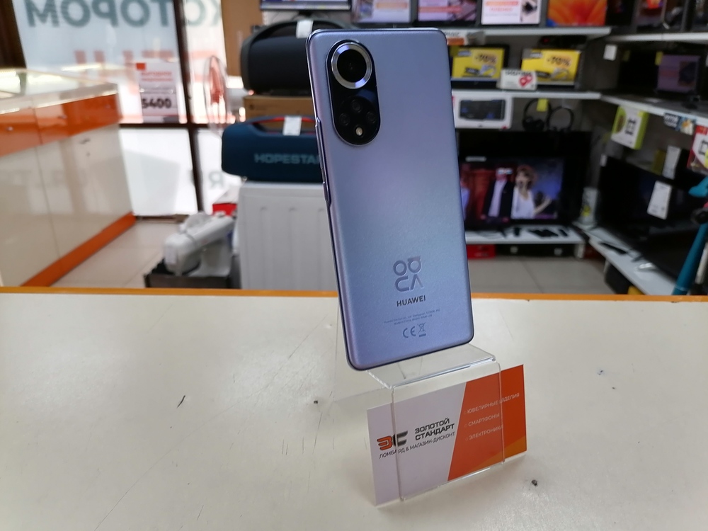 Смартфон Huawei Nova 9 8/128