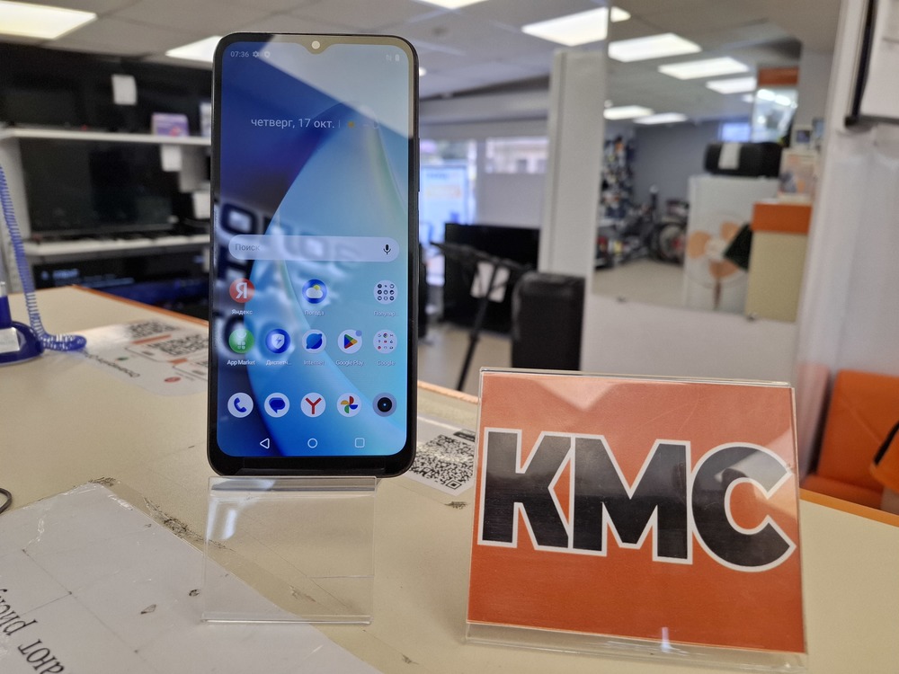Смартфон Realme C33 4/128