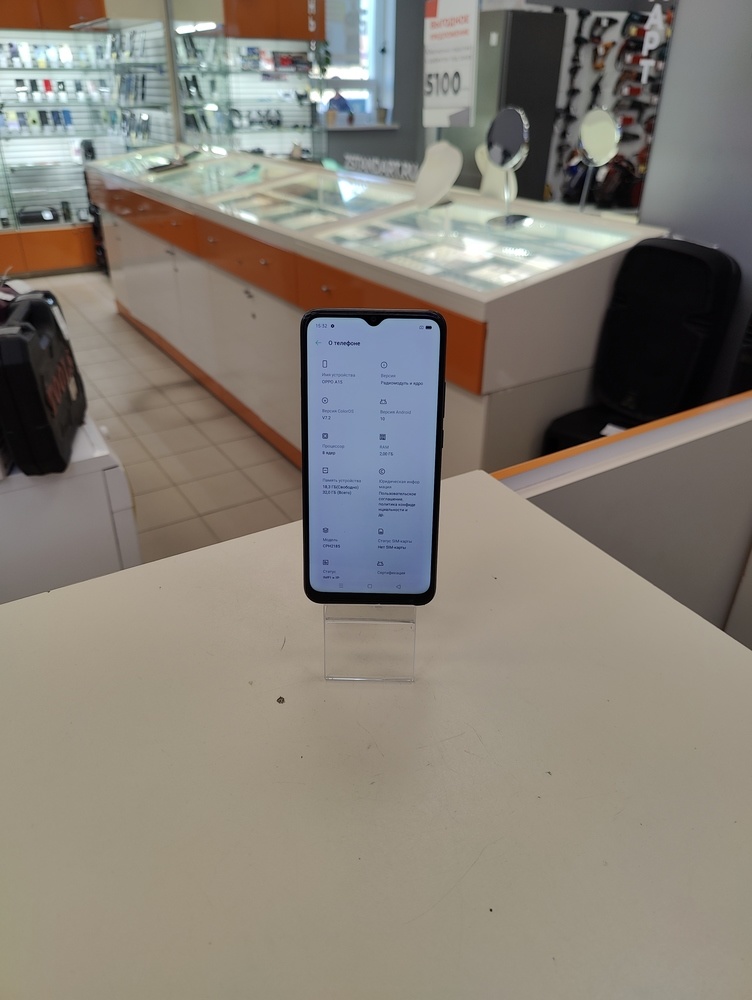 Смартфон Oppo A15 2/32