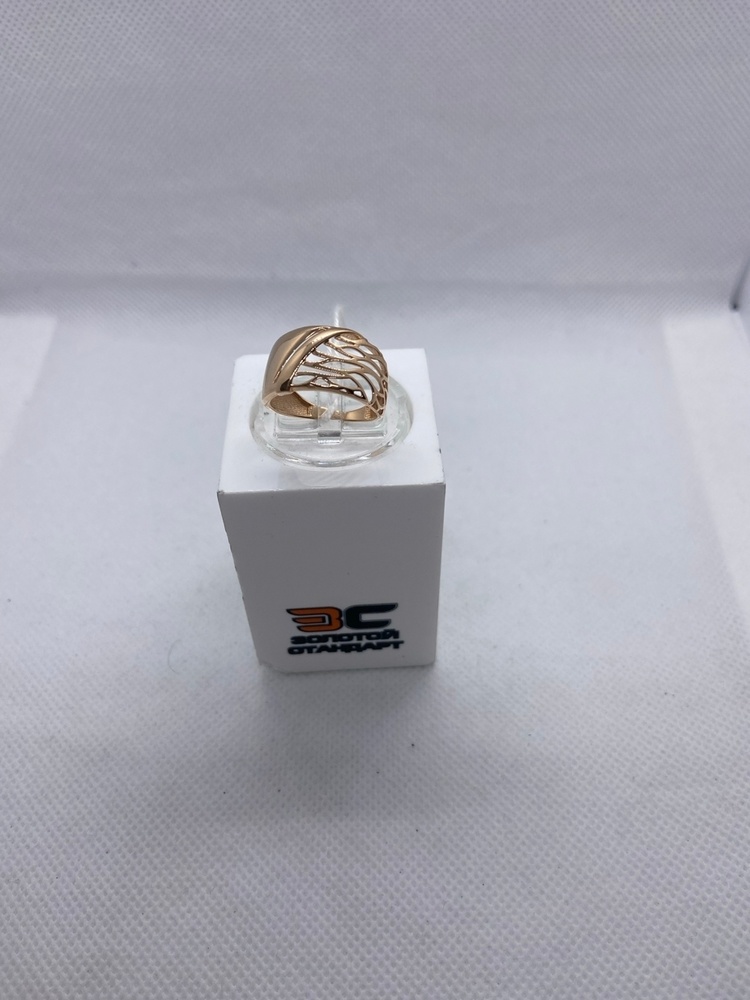 КОЛЬЦО БЕЗ КАМНЯ (Au 585)