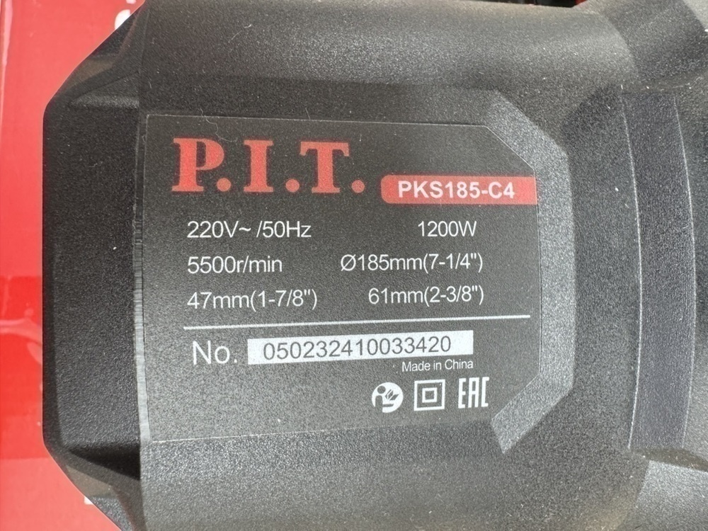 Дисковая пила P.I.T. PKS185-C4