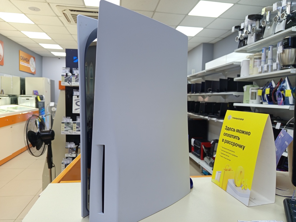 Игровая приставка PlayStation 5 825Gb (С дисководом)