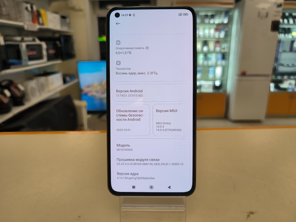 Смартфон Xiaomi 11 Lite 8/128