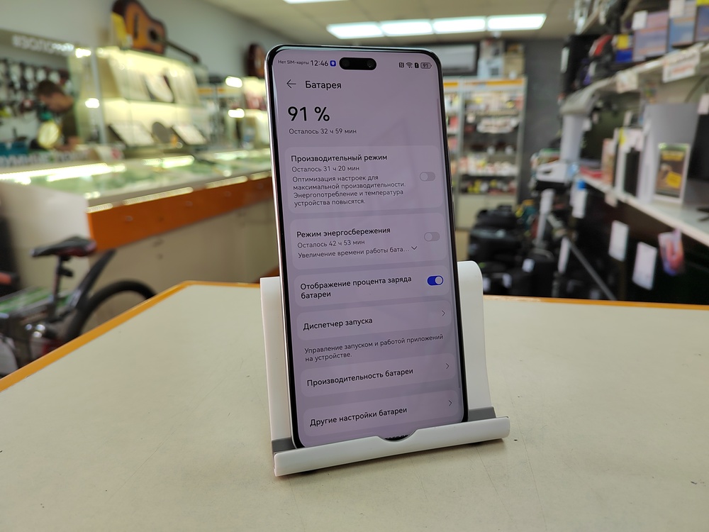 Смартфон Huawei Nova 14 Pro 12/512