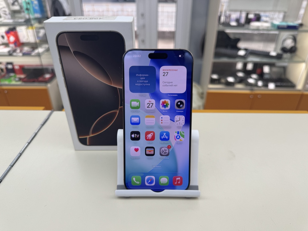 Смартфон Apple Iphone 16 Pro Max 256Gb