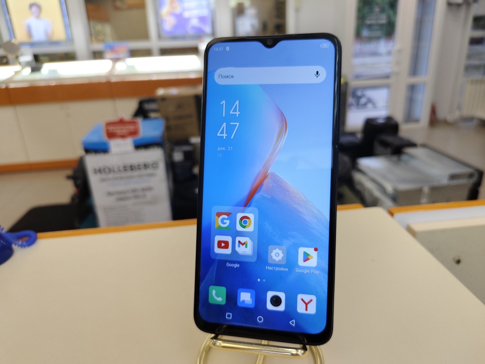 Смартфон Infinix Smart 7 HD 2/64
