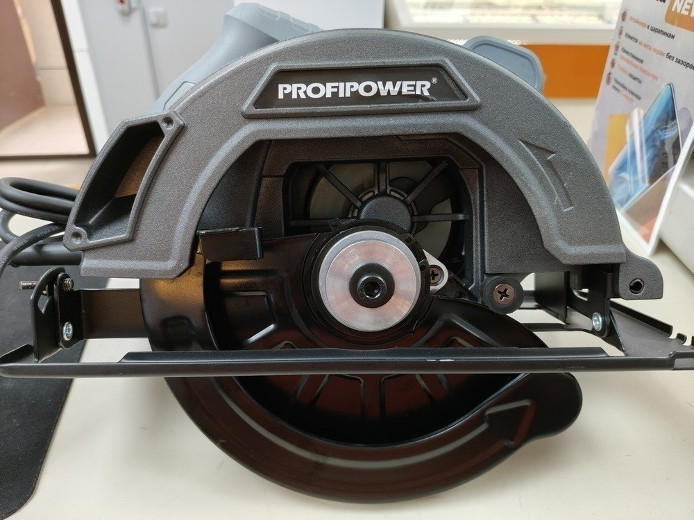 Дисковая пила Profipower ДП-185 (E0265)