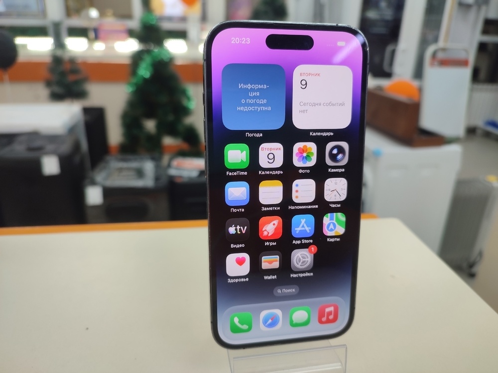 Смартфон Apple Iphone 14 Pro 128Gb