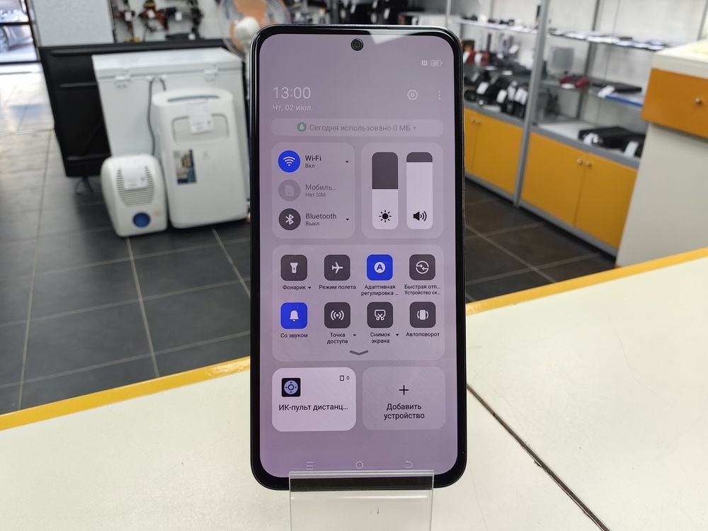 Смартфон Tecno SPARK 30 PRO 8/128