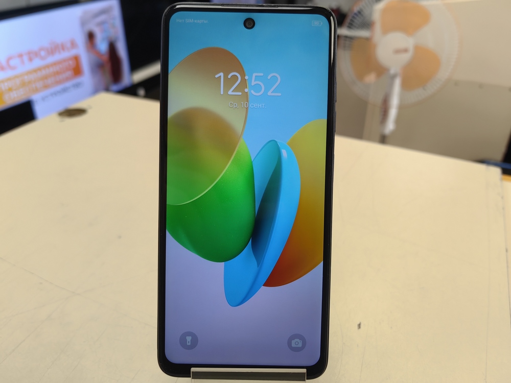 Смартфон Tecno Spark 20C 8/128