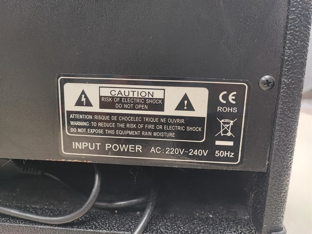 Комбоусилитель для гитар Deviser TB-15