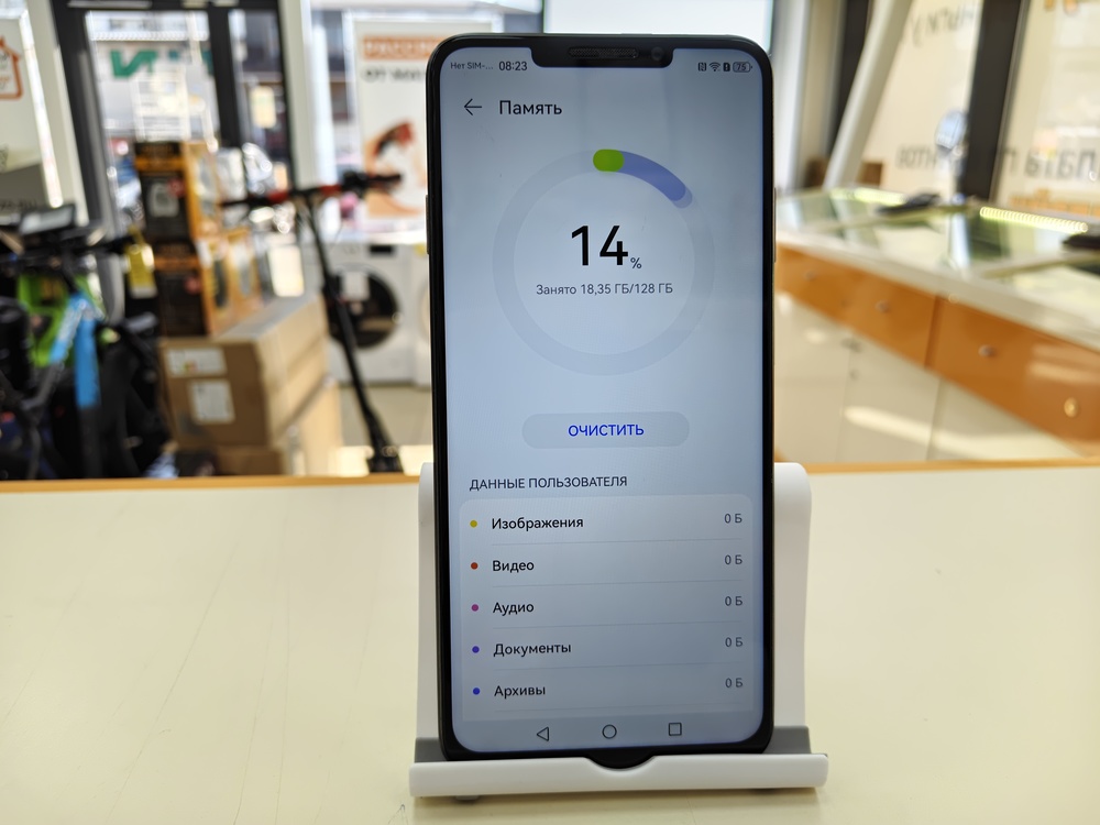 Смартфон Huawei Nova 14I 8/128