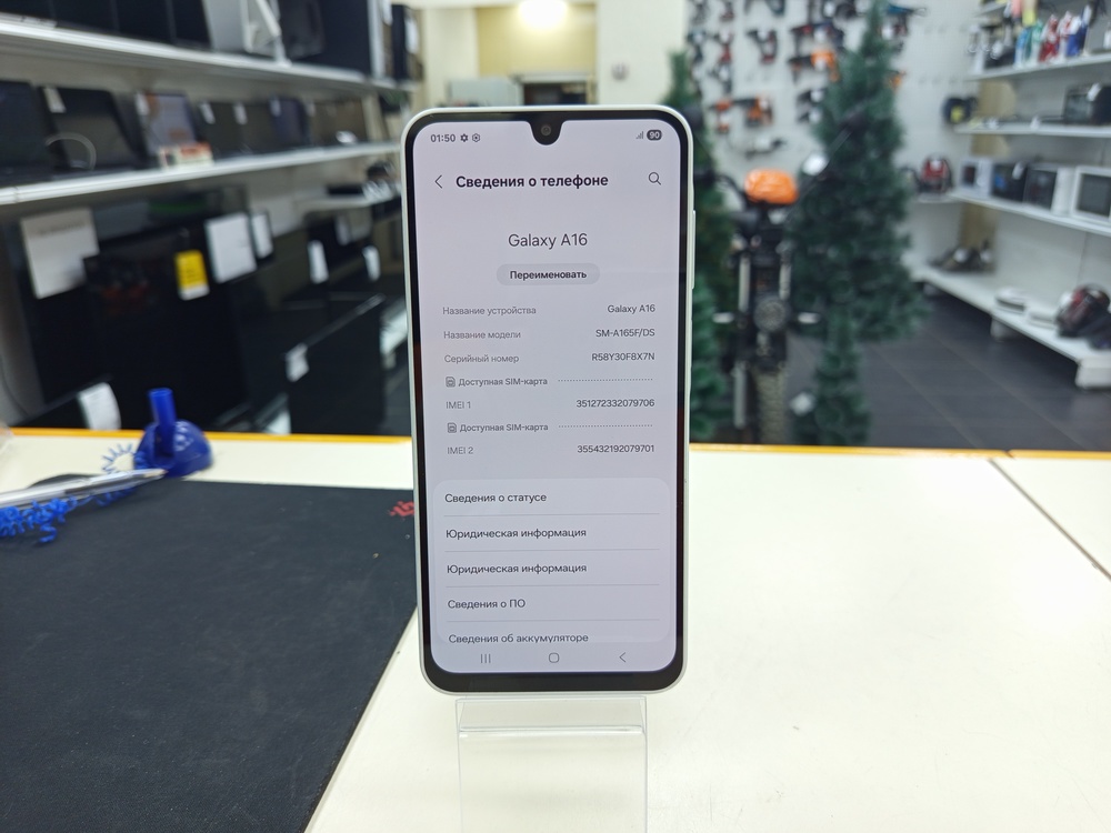 Смартфон Samsung Galaxy A16 4/128