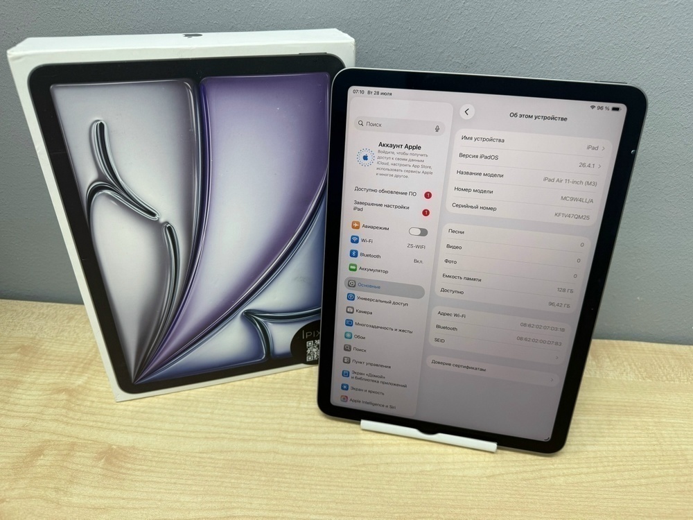 Планшет Apple iPad Air 128 ГБ(11 дюймов, M3) 2025 A3266 (Wi-Fi)
