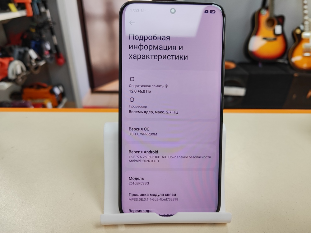 Смартфон Xiaomi Poco M8 Pro 12/512